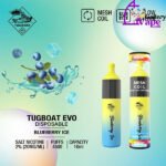 Tugboat Evo Disposable 4500 puffs Vape Available in Uae - Image 7