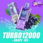 Bounce Turbo Disposable 12000 Puffs Vape Available in Uae - Image 5