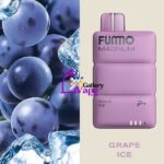Fummo Magnum Disposable 8000 Puffs Vape Available in Uae - Image 9