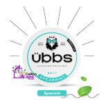 Ubbs 6MG Nicotine Pouches Available in Uae - Image 6