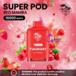 Tugboat Super Pod Disposable 16000 Puffs Vape Available in Uae (Only Pod) - Image 12