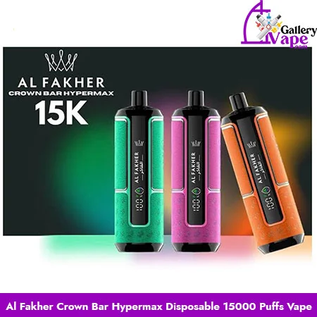 AL Fakher vape Dubai