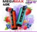 al fakher mega max 40000 dubai