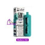 Mazaya Cloud Aura Disposable 50000 Puffs Vape Available in Uae - Image 3