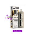 Mazaya Cloud Aura Disposable 50000 Puffs Vape Available in Uae - Image 5