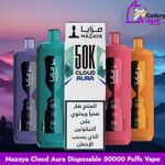 Mazaya Cloud Aura Disposable 50000 Puffs Vape Available in Uae