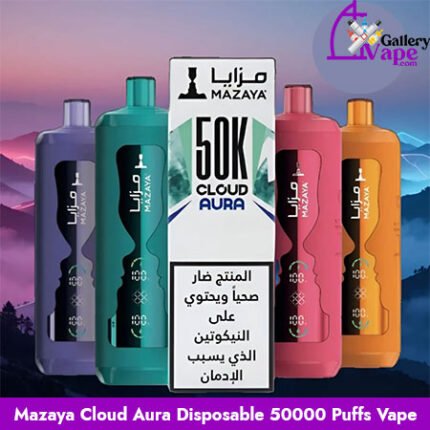 Mazaya Cloud Aura Disposable 50000 Puffs Vape Available in Uae