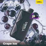 Uwell Caliburn Bar Disposable 100000 Puffs Vape 20MG Available in Uae - Image 5