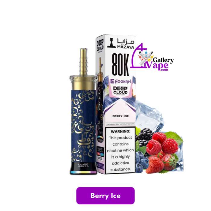 Mazaya Deep Cloud E-Hookah 80000 Puffs 6MG Disposable Vape Available in Uae - Image 2