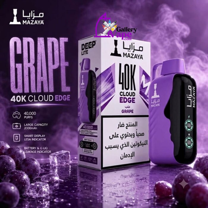 Mazaya Deep Lite Cloud Edge 40000 Puffs — 20mg Salt Nic, Verified Specs & Compact Build - Image 5