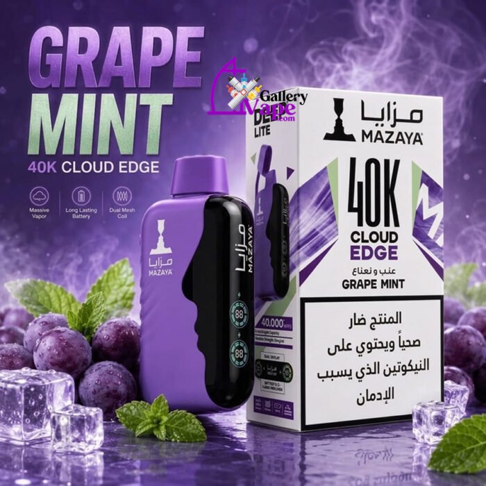 Mazaya Deep Lite Cloud Edge 40000 Puffs — 20mg Salt Nic, Verified Specs & Compact Build - Image 4
