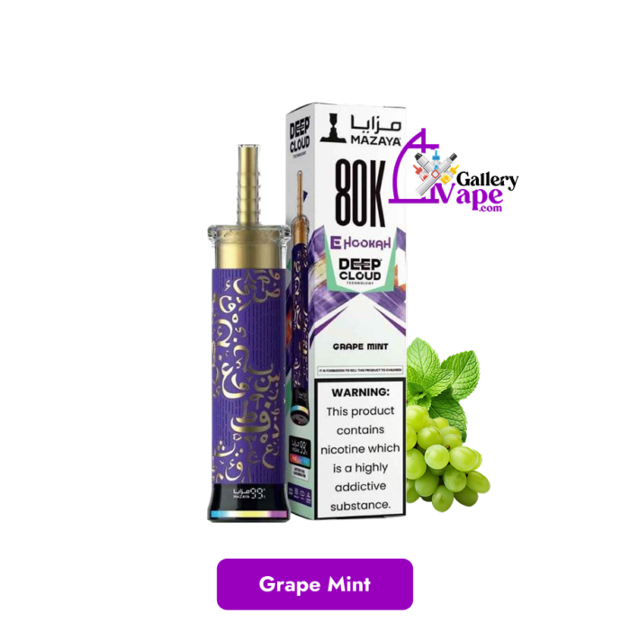 Mazaya Deep Cloud E-Hookah 80000 Puffs 6MG Disposable Vape Available in Uae - Image 3