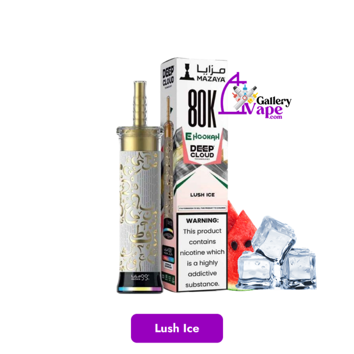 Mazaya Deep Cloud E-Hookah 80000 Puffs 6MG Disposable Vape Available in Uae - Image 7