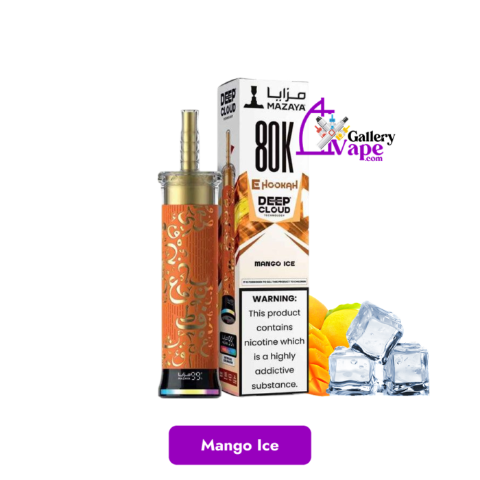 Mazaya Deep Cloud E-Hookah 80000 Puffs 6MG Disposable Vape Available in Uae - Image 8
