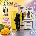 Mazaya Deep Lite Cloud Edge 40000 Puffs — 20mg Salt Nic, Verified Specs & Compact Build - Image 13