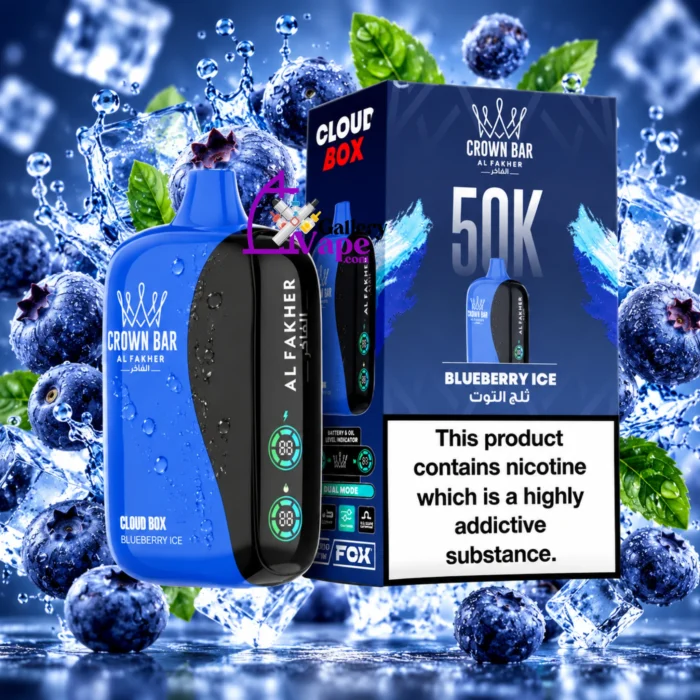 Al Fakher Crown Bar Cloud Box 50000: 60ml, 2,200mAh Rechargeable Disposable for Dubai and Abu Dhabi - Image 7